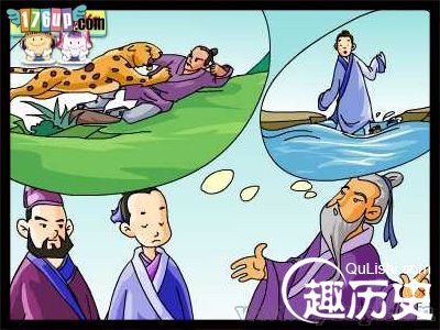 暴虎冯河是什么意思?成语暴虎冯河的故事简介