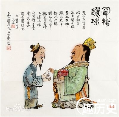买椟还珠的故事寓 买椟还珠的意思是什么?