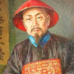 陈继昌头像