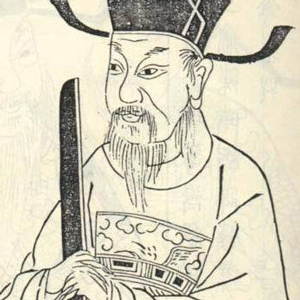 陈康伯头像