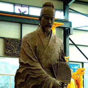 高文秀头像