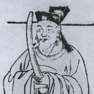 洪拟头像