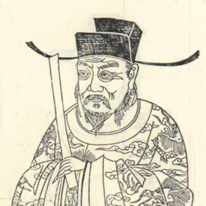胡舜陟头像