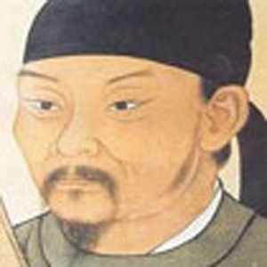 贾昌朝的头像
