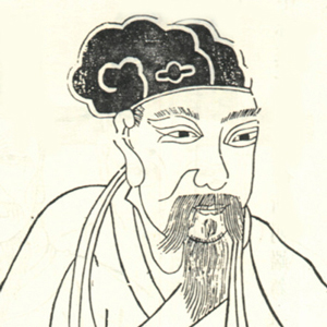 贾黄中头像