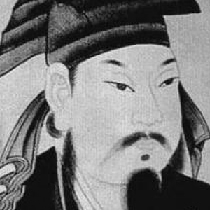 刘仁本头像