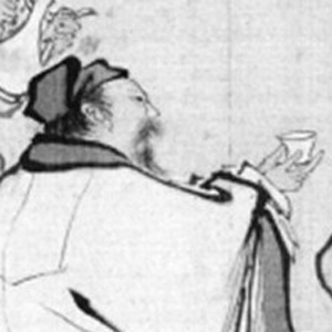 田为的头像