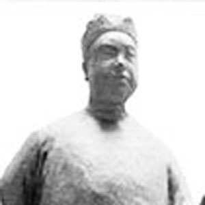 王琚头像