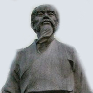 赵汝腾头像