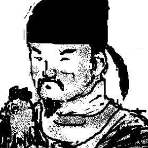 甄龙友头像