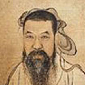 宗楚客头像